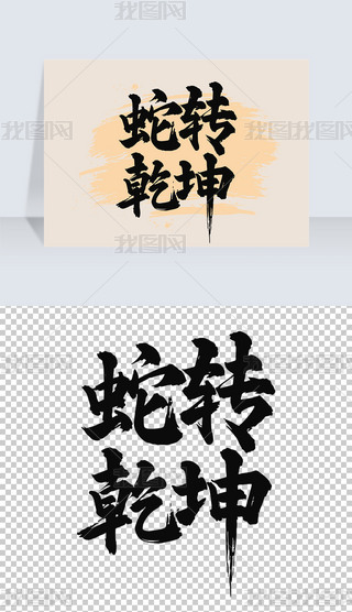 ëPևˇg(sh)D(zhun)Ǭ001