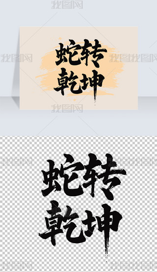 ëPևˇg(sh)D(zhun)Ǭ002