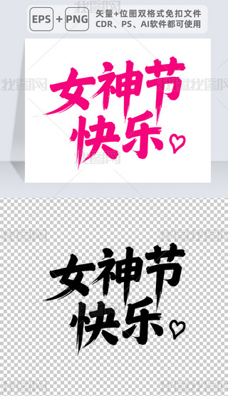 Ů񹝿옷֌ëP֕ˇg