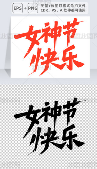 Ů񹝿옷֌ëP֕ˇg
