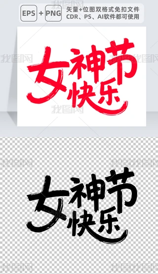 Ů񹝿옷֌ëP֕ˇg