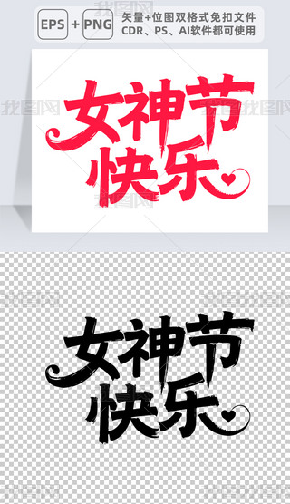 Ů񹝿옷֌ëP֕ˇg