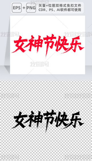 Ů(ji)옷֌ëP֕ˇg