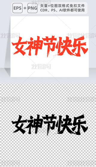 Ů񹝿옷֌ëP֕ˇg