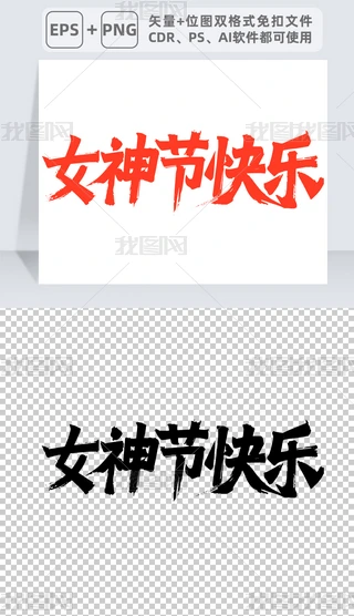 Ů񹝿옷֌ëP֕ˇg