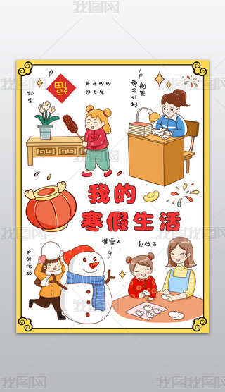 ҵĿ옷(l)С(bo)СW(xu)xֳ(bo)С(bo)