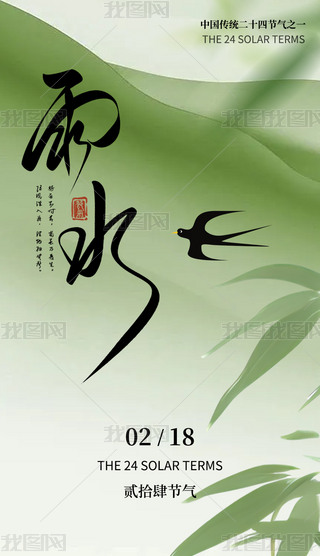 y(tng)ʮĹ(ji)֮ˮ(bo)