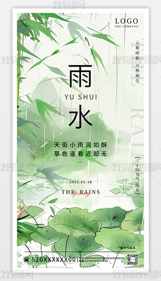 ʮĹ(ji)ˮ캣