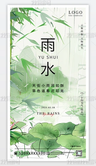 ʮĹ(ji)ˮ캣