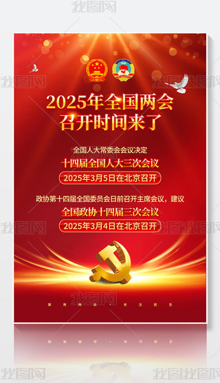tɫ2025ȫɕ_rgOӋ