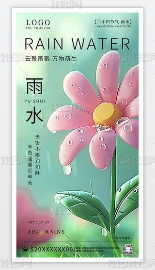 ʮĹ(ji)ˮ캣