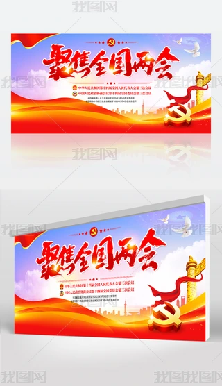 W(xu)(x)؞2025ɕ(hu)(bo)澫չ