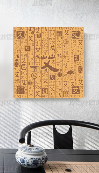 ֱټՄ(chung)ⱳ