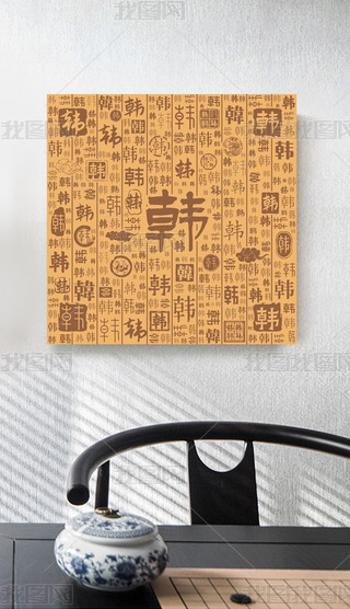 nֱټՄ(chung)ⱳ