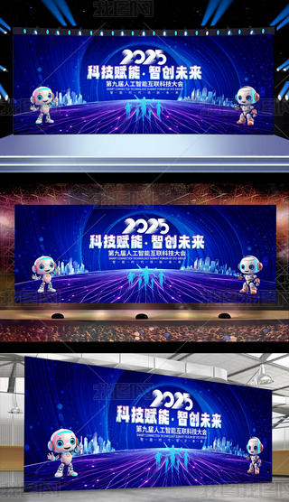 ˹ܿƼ_չ屳