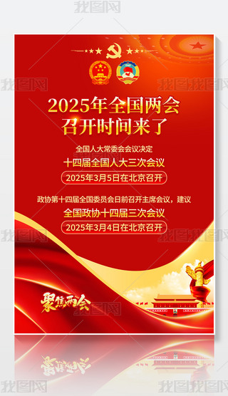 tɫ2025ȫɕ_rgOӋ