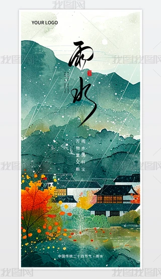 宋LʮĹˮ캣