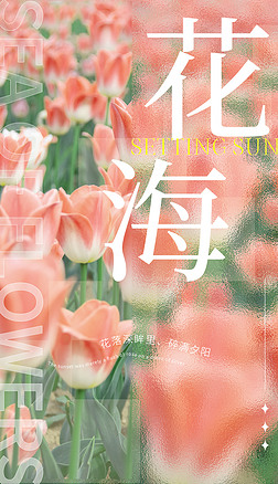 ĥɰ   簲 
