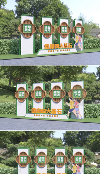 ĴʯСƷ