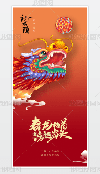 2025Ї(gu)y(tng)(ji)ն¶?zh)^(bo)