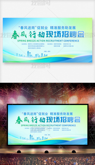L(fng)Є(dng)F(xin)Ƹ(hu)͘I(y)Ԯ(bo)չ屳O(sh)Ӌ(j)