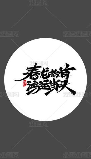 Ї(gu)y(tng)(ji)֮¶?zh)^}(bo)ˇg(sh)O(sh)Ӌ(j)