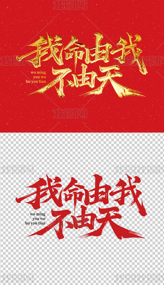 Ҳ