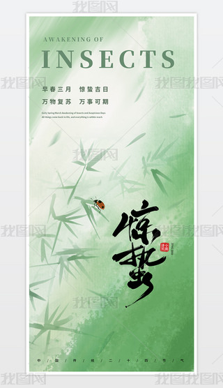 Gɫsưx@UʮĹ(ji)⺣(bo)
