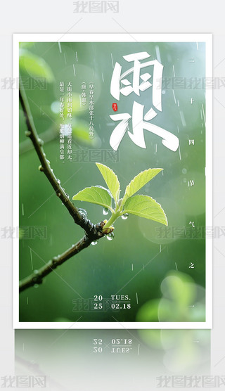 GɫL(fng)ʮĹ(ji)ˮ(ji)(dng)(bo)