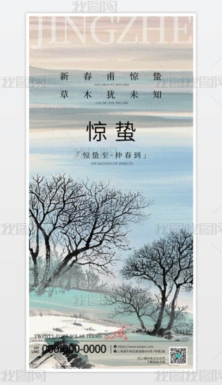 @UʮĹ(ji)⺣캣