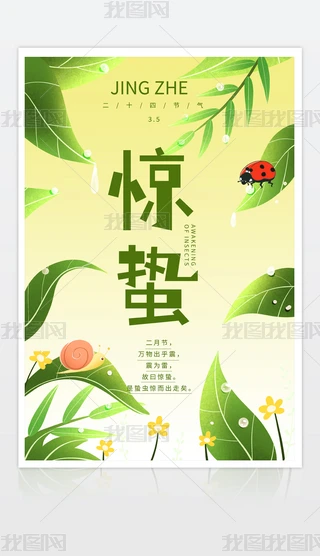 @U(bo)ʮĹ(ji)@U(ji)(bo)O(sh)Ӌ(j)ģd