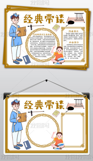 䳣ՄС󽛵䳣ՄxֳŵСfС
