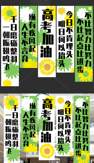 ߿(l)־༉(j)̎W(xu)У(bo)ĻGɫ첼l