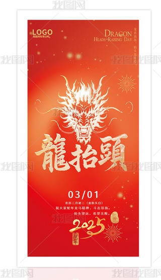 2025¶?zh)^