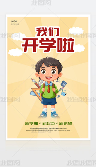_W(xu)(bo)_W(xu)(bo)_W(xu)(bo)O(sh)Ӌ(j)ģd