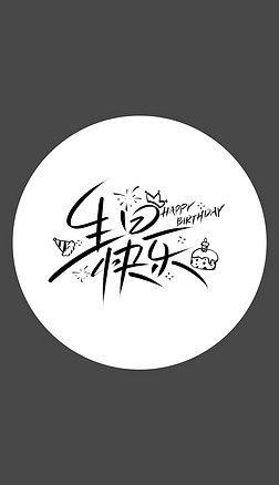 տ옷ͨɐ֌(chung)}Rˇg(sh)O(sh)Ӌز