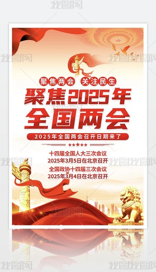 tɫ2025ȫɕ_rgOӋ