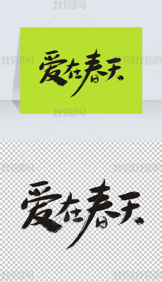 캣ڴwO(sh)Ӌ