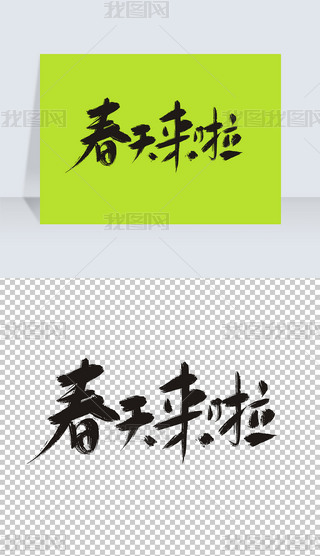 캣wOӋ