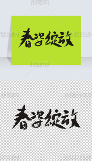 캣˾`ŕwOӋ