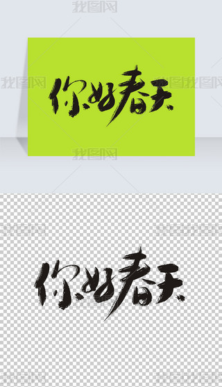 캣ôwO(sh)Ӌ