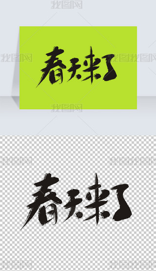 캣˕wO(sh)Ӌ