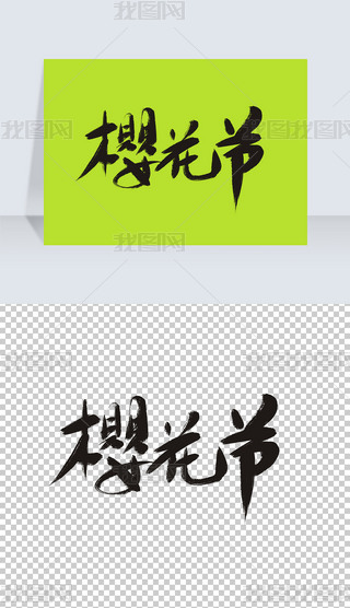 ѻwOӋ