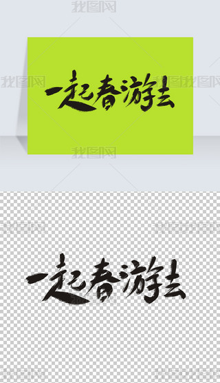 캣һȥwOӋ