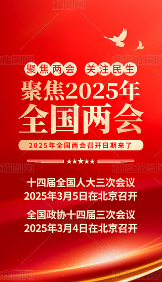 2025tɫ۽ɕPעطɕ󱳾D
