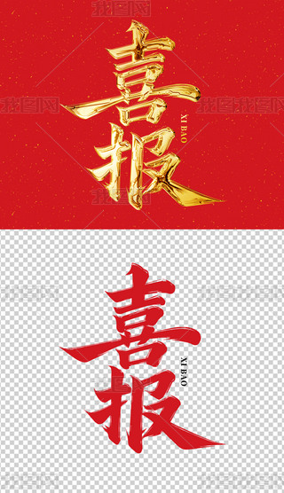 ϲ󺣈ˇg(sh)