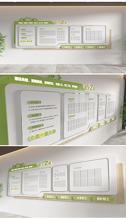 Gɫ(jin)sС֮ĻI(y)Ļ