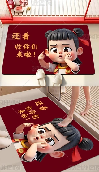 ߸ͨԡҿɐۄˮlgTԡ_|