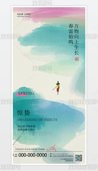 @UʮĹ(ji)⺣캣