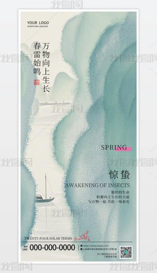 @UʮĹ(ji)⺣캣